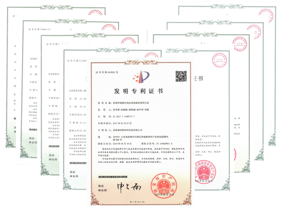 防风固沙剂(图1)